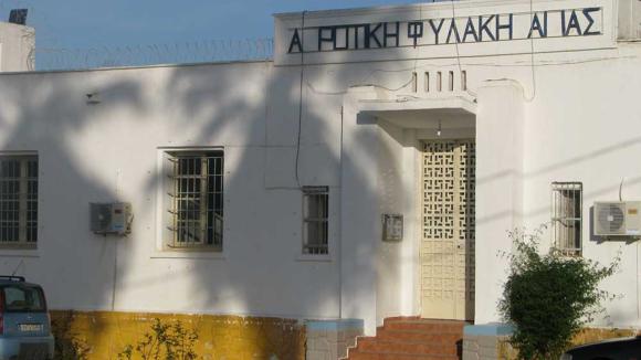 Αλλοδαπός κρατούμενος απέδρασε από τις φυλακές της Αγυιάς