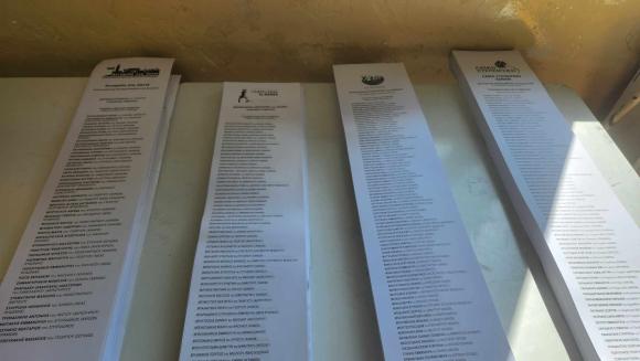 ΦΩΤΟ | Οι δηλώσεις των υποψηφίων την ώρα της κάλπης