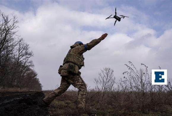 Ουκρανία  Επίθεση με drone σε σχολείο - Νεκροί δύο εκπαιδευτικοί
