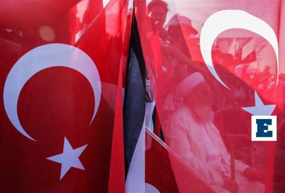 Δημοσκόπηση  Πώς πρέπει να ενεργήσει η Τουρκία στην ισραηλινο-παλαιστινιακή σύγκρουση;