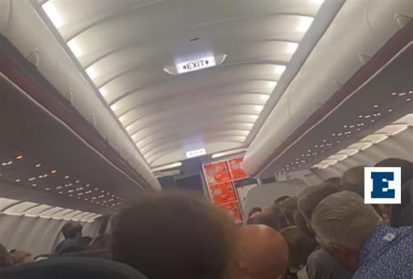 Ακυρώθηκε πτήση επειδή κάποιος έκανε την ανάγκη του στο πάτωμα - Αγανακτισμένοι οι επιβάτες
