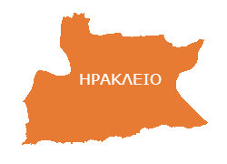 hrakleio city news