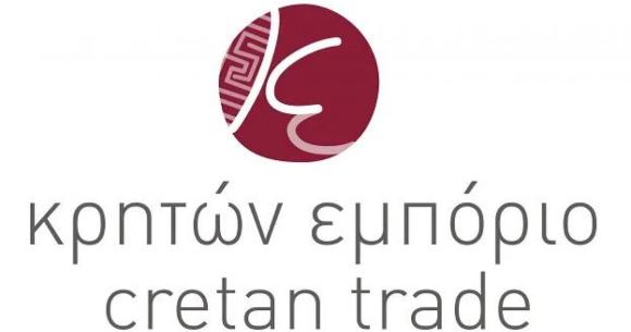 “Να αποσυρθεί άμεσα το Προεδρικό Διάταγμα για τους οικισμούς κάτω των 2.000 κατοίκων”
