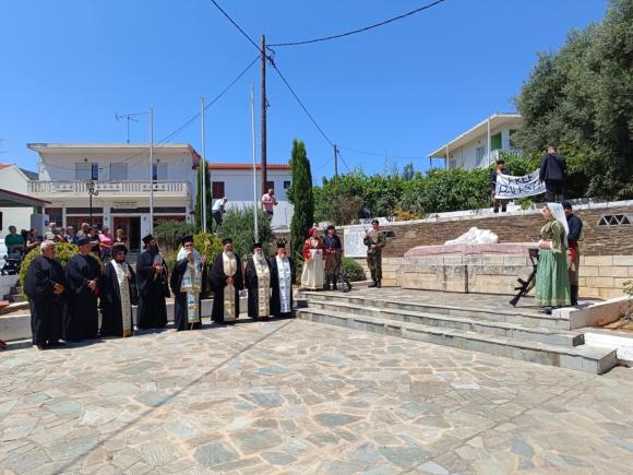 Δύο Κρητικόπουλα σήκωσαν πανό για την Παλαιστίνη στην Κάντανο