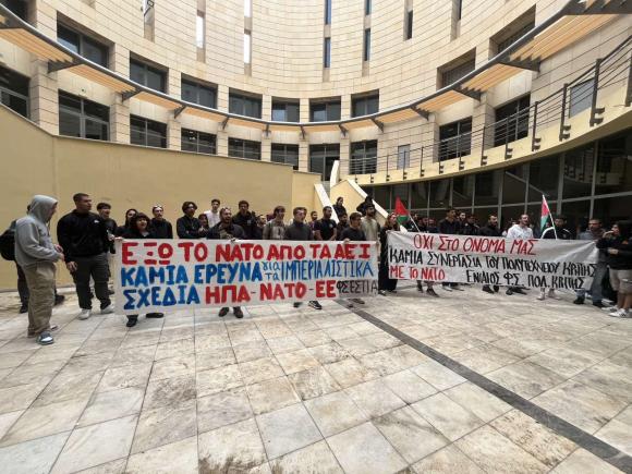 Κινητοποίηση φοιτητών του Πολυτεχνείου Κρήτης