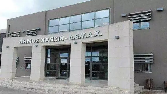 Η απάντηση της ΔΕΥΑΧ για το αντλιοστάσιο στον Σταυρό