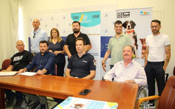 Δωρεάν στειρώσεις και ηλεκτρονική σήμανση ζώων συντροφιάς