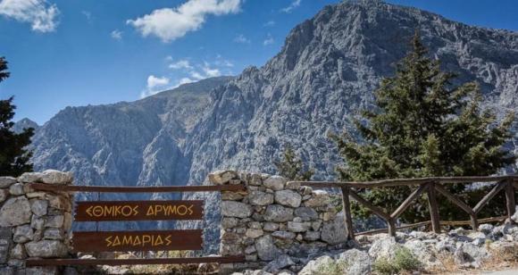 Τραυματίστηκε περιπατητής από πτώση πέτρας στο Φαράγγι της Σαμαριάς