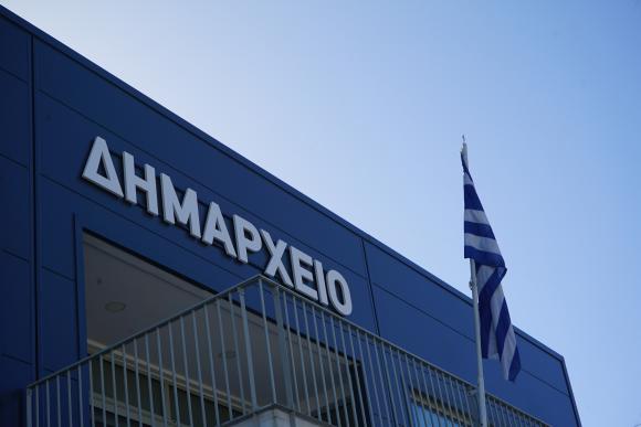 Απόπειρες εξαπάτησης στο όνομα Δήμου στην Κρήτη!