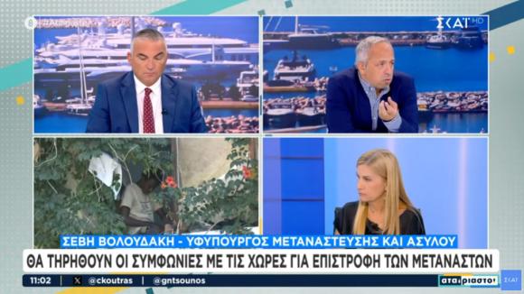 ΒΙΝΤΕΟ | “Δεν είμαστε της λογικής του “ανοίξαμε και σας περιμένουμε”… Διαφορετική η αντιμετώπιση των γυναικών και των παιδιών”