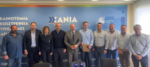 Ξεκινά η εφαρμογή της δράσης «Στα Χανιά το Ξενυχτάμε με Ασφάλεια»