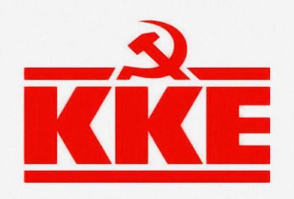 Περιοδεία του βουλευτή Μανώλη Συντυχάκη, στα Χανιά