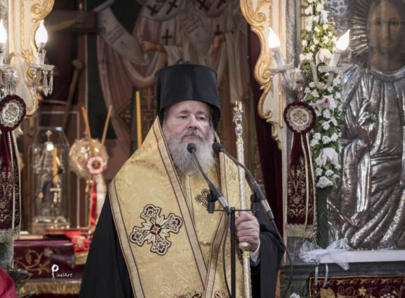 Η επίσημη ανακοίνωση για την εκδημία του μακαριστού Δαμασκηνού