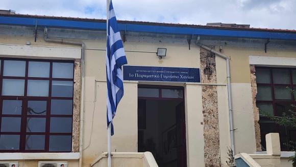 ΠΙΝΑΚΕΣ κ’ ΒΙΝΤΕΟ | Ολοι οι εισακτέοι που κληρώθηκαν στα Πειραματικά Σχολεία της Κρήτης