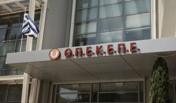 Η ογκωδέστατη δικογραφία για την υπόθεση του ΟΠΕΚΕΠΕ, η συνέργεια χωρίς συνεργούς, τα κατηγορητήρια και ο στόχος της Ευρωπαϊκής Εισαγγελίας