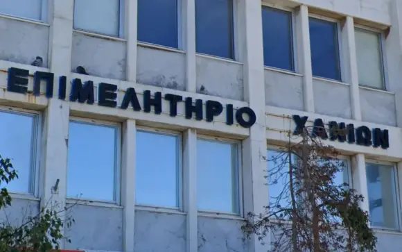 Πρόσκληση συμμετοχής κρητικών επιχειρήσεων σε ερευνητικό πάνελ