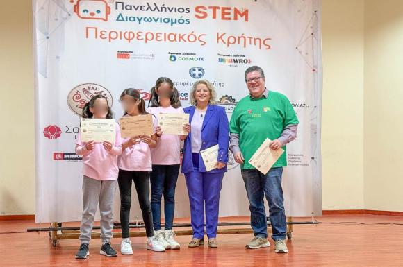 Κρήτη: Ολοκληρώθηκε ο Περιφερειακός διαγωνισμός STEM για τα σχολεία