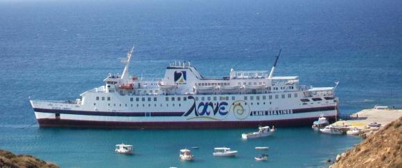 Χωρίς… “μνηστήρα” οι μετοχές της ΛΑΝΕ στην Τράπεζα Χανίων