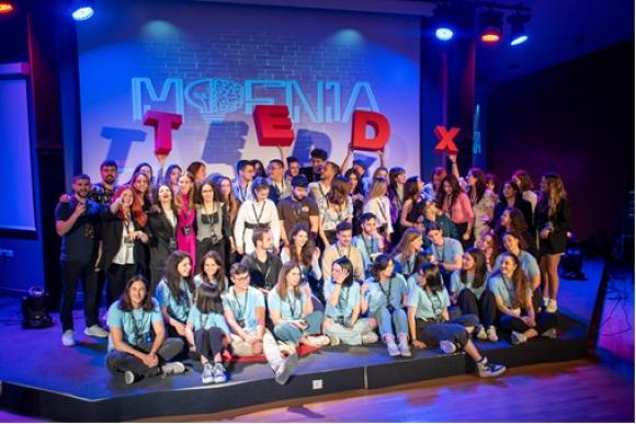Η ομάδα TEDx University Of Crete διοργανώνει ετήσιο event