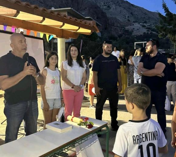 Τελετή λήξης σχολικής χρονιάς στο Δημοτικό Σχολείο Βουβά Σφακίων
