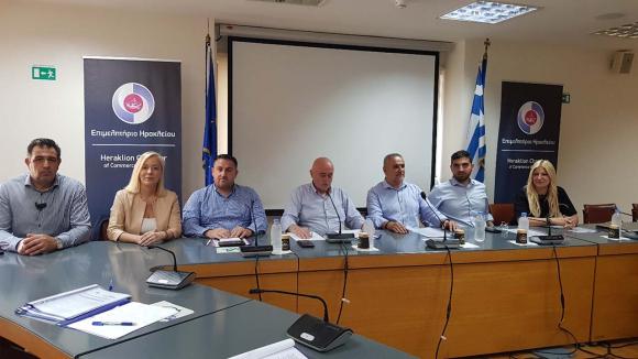 Σύσκεψη με θέμα την μεσαία και μικρή επιχειρηματικότητα