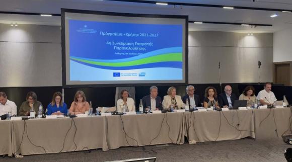 “Να διατηρηθεί η πολιτική συνοχή”… Σαφές μήνυμα Αρναουτάκη