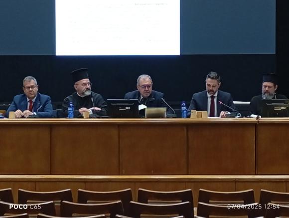 Η ΟAK στο Διεθνές Συνέδριο «Το Εύλογον» στην Αθήνα