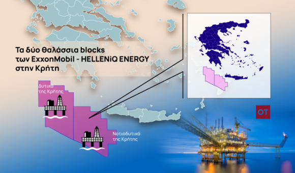Νέα παράταση από την ΕΔΕΥΕΠ για τις έρευνες στα δυτικά της Κρήτης
