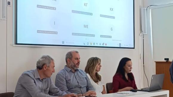Εκδήλωση στην Γαύδο για δράσεις χρηματοδότησης μικρών επιχειρήσεων στα νησιά