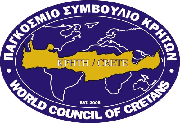 Το Σάββατο στο Ρέθυμνο η Γενική Συνέλευση του Παγκοσμίου Συμβουλίου Κρητών