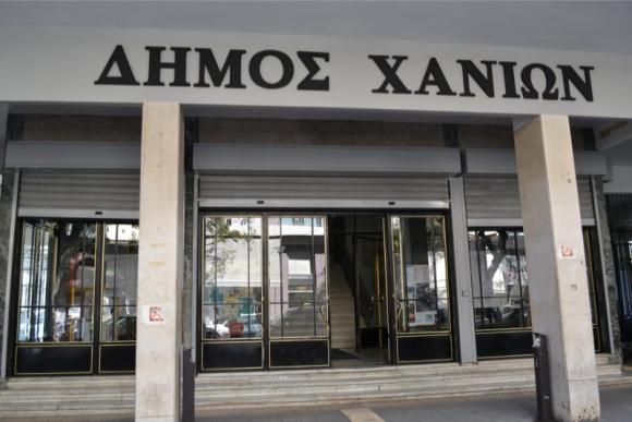 Παρέμβαση για το μεταναστευτικό, ενημέρωση για ΑΔΜΗΕ, στο Δ.Σ. Χανίων