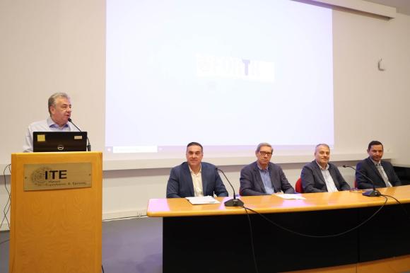 Σταύρος Αρναουτάκης: Καθοριστική η κυβερνοασφάλεια για Περιφέρεια, επιχειρήσεις και υπηρεσίες στην Κρήτη