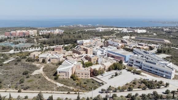 Τιμητική εκδήλωση στη μνήμη του Ομότιμου Καθηγητή Αντωνίου Φώσκολου