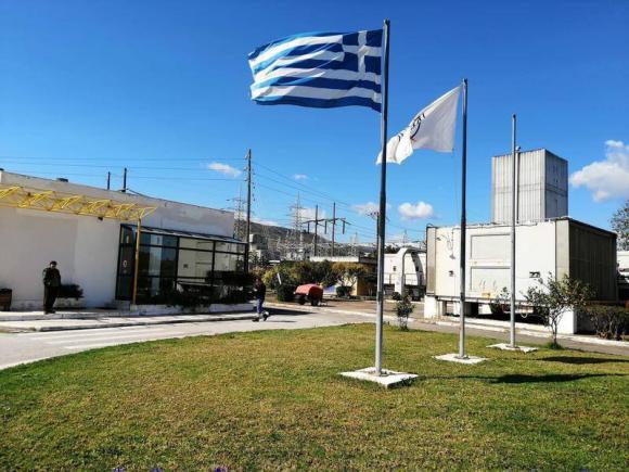 Το νέο Δ.Σ. του Σύλλογο Εργαζομένων στον ΑΗΣ Χανίων