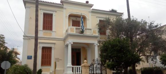 Το τμήμα δυτικής Κρήτης του ΤΕΕ αποχαιρετά τον Κώστα Χατζηδάκη