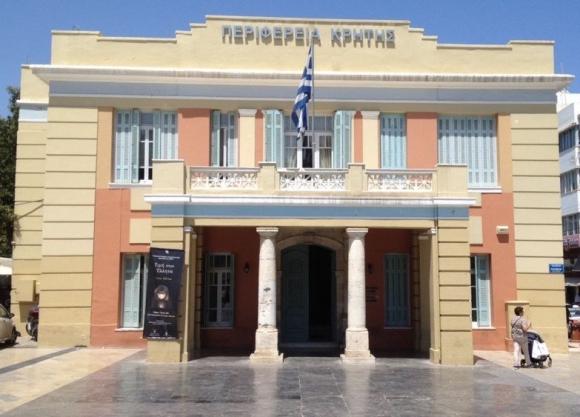 Η Περιφέρεια Κρήτης τιμά και στηρίζει τους Ήρωες της Υγειονομικής Περίθαλψης