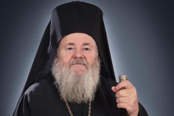 Συλλυπητήρια μηνύματα για την εκδημία του μακαριστού Δαμασκηνού