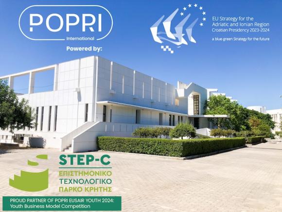 «Προώθηση και στήριξη της νεανικής επιχειρηματικότητας στην Περιφέρεια Κρήτης από το ΕΤΕΠ Κρήτης»