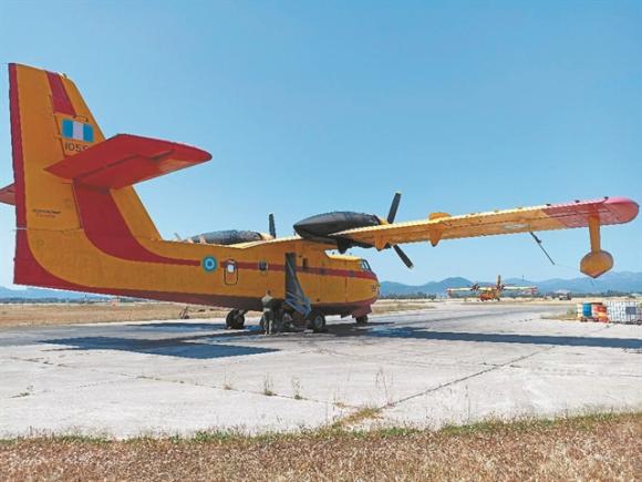 Στην Κύπρο το πρώτο ελληνικό Canadair