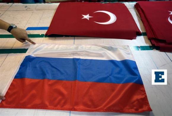 Ενεργειακές διαβουλεύσεις Τουρκίας-Ρωσίας σήμερα στην Άγκυρα - Τα θέματα στην ατζέντα